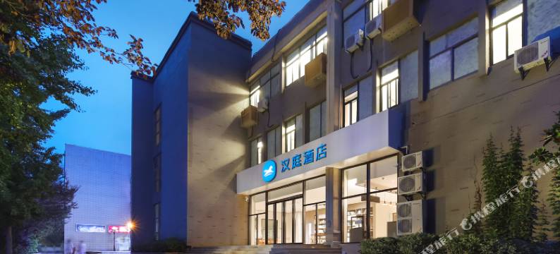 汉庭酒店(南京仙林红枫科技园店)图片