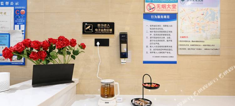格林豪泰智选酒店(苏州太平镇店)图片