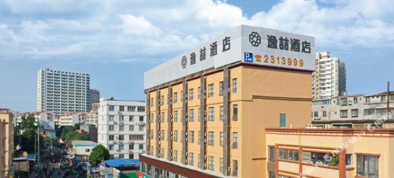 逸喆酒店(南宁师范大学长堽校区店)图片