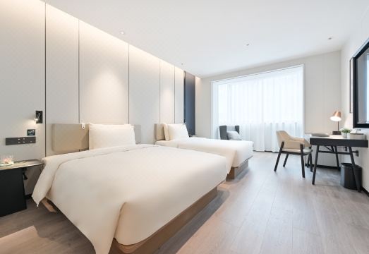 Atour Hotel  Bird's Nest&University of International Business Beijing Hotel Overview