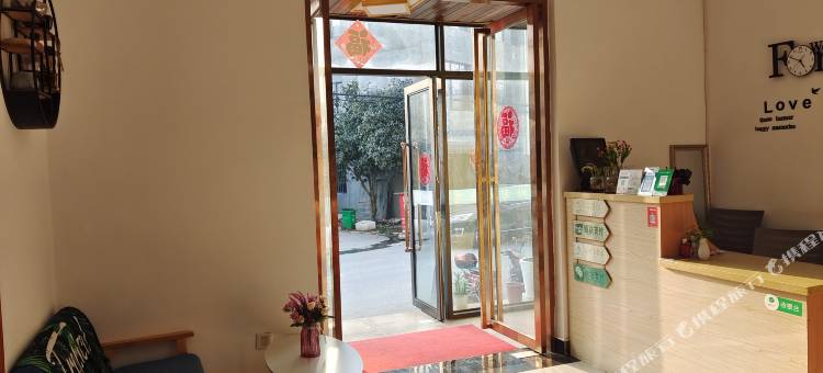 素雅居民宿(湖北美术学院藏龙岛校区店)图片