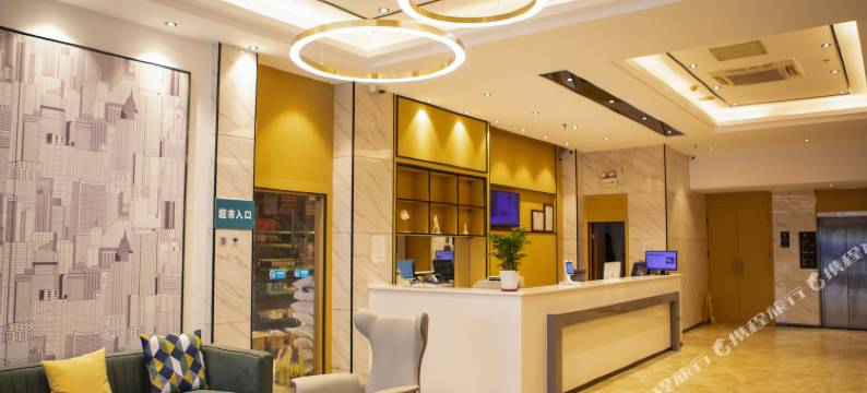 城季便捷酒店(瓦窑批发城店)图片