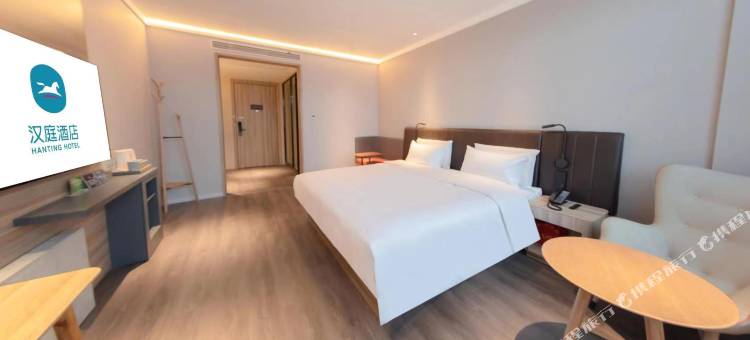 汉庭酒店(东阳江北店)图片