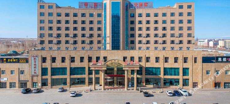 福海帝苑大酒店图片