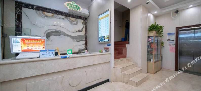 深圳三阳酒店(深圳双龙地铁站店)图片