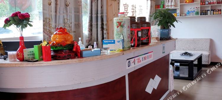 武隆益秋避暑山庄图片