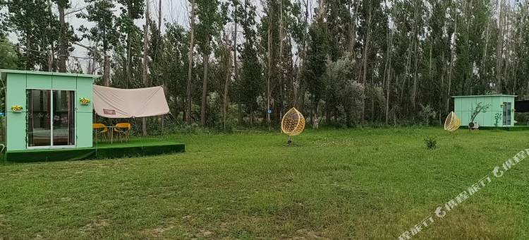 繁星露营基地图片