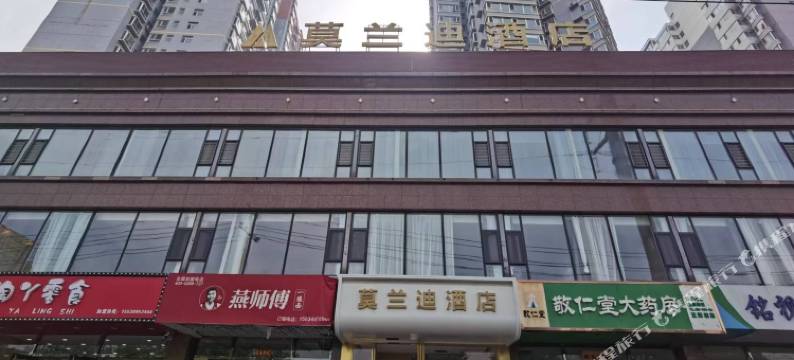 莫兰迪酒店(太原真武路店)图片