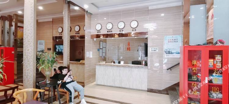 天燕假日宾馆(哈尔滨中央大街店)图片
