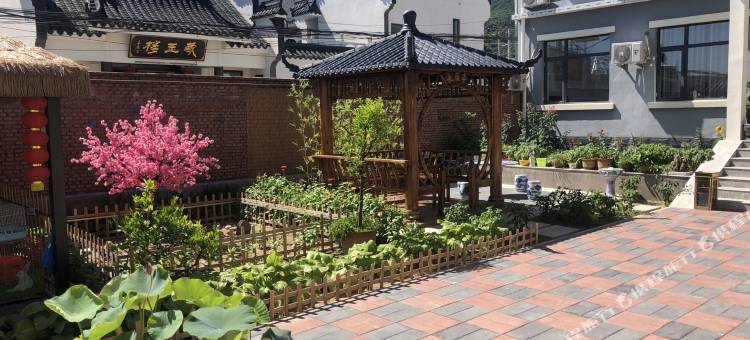 天津沐庭山庄图片