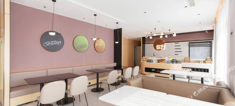 你好酒店(滨州山东航空学院店)图片