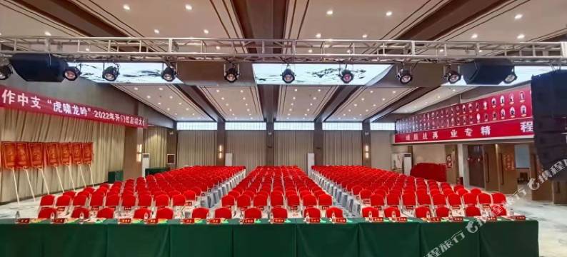 云台山田园牧歌度假村图片