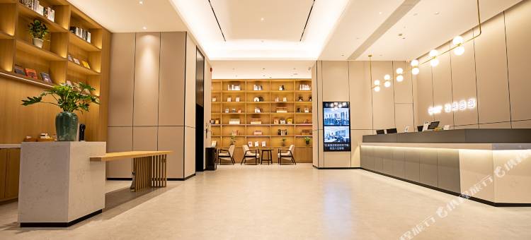 松果酒店(河南博物馆农业路店)图片