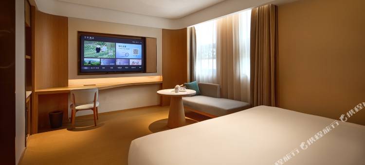 全季酒店(汉中国贸店)图片