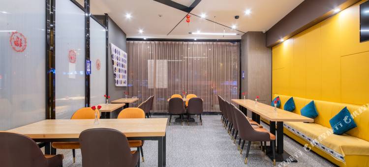 IU酒店(文山三七国际交易市场店)图片