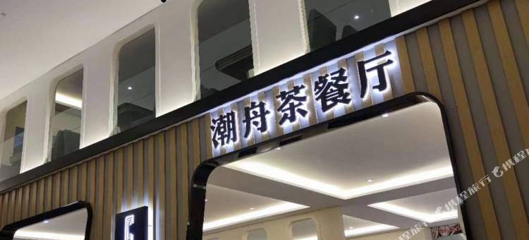 城市便捷酒店(武汉积玉桥店)图片