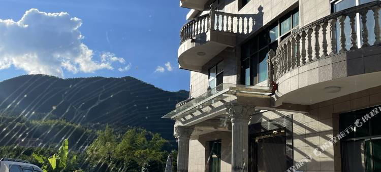 青竹山庄图片