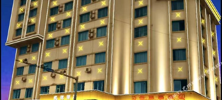 富源凯悦酒店(第一中学店)图片