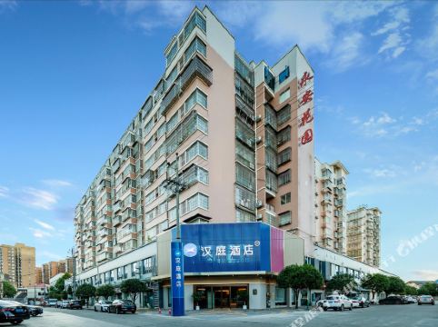 汉庭酒店(长沙黄花机场永安店)详情-pc酒店预订-中国南方航空官网