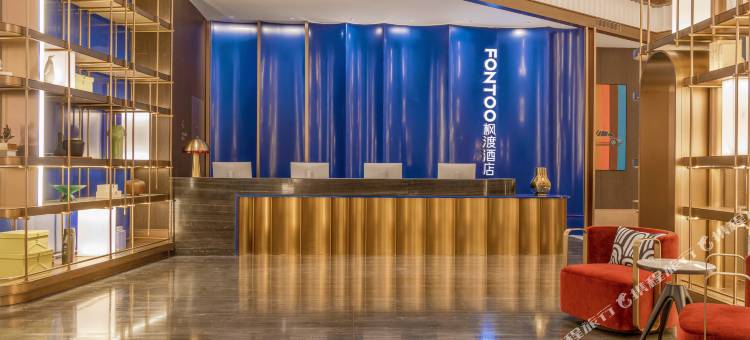 武汉沌口体育中心枫渡酒店图片