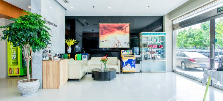 锦江之星(胶南海水浴场朝阳山路店)图片