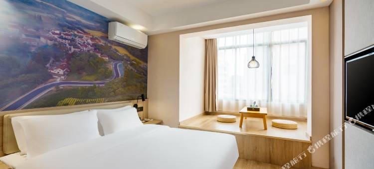 艾扉酒店(溧阳苏宁广场八佰伴店)图片