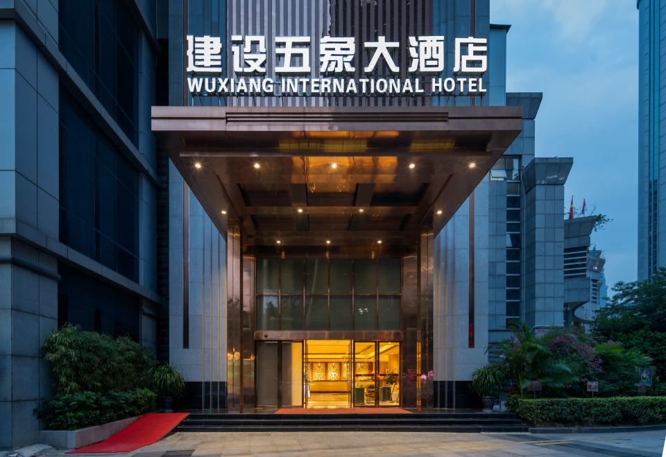 广州山水时尚酒店（花都店）外观图