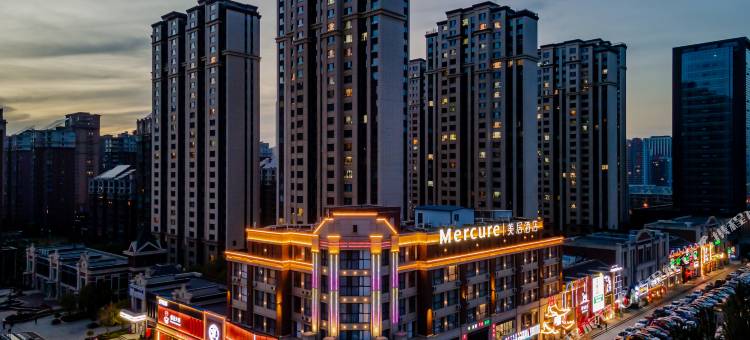 呼和浩特金桥开发区美居酒店图片