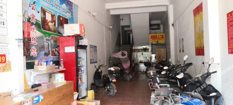 鑫源住宿图片