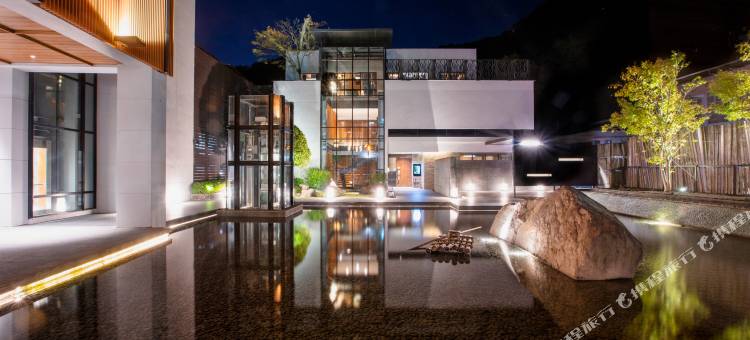 新北乌来璞石丽致温泉会馆图片