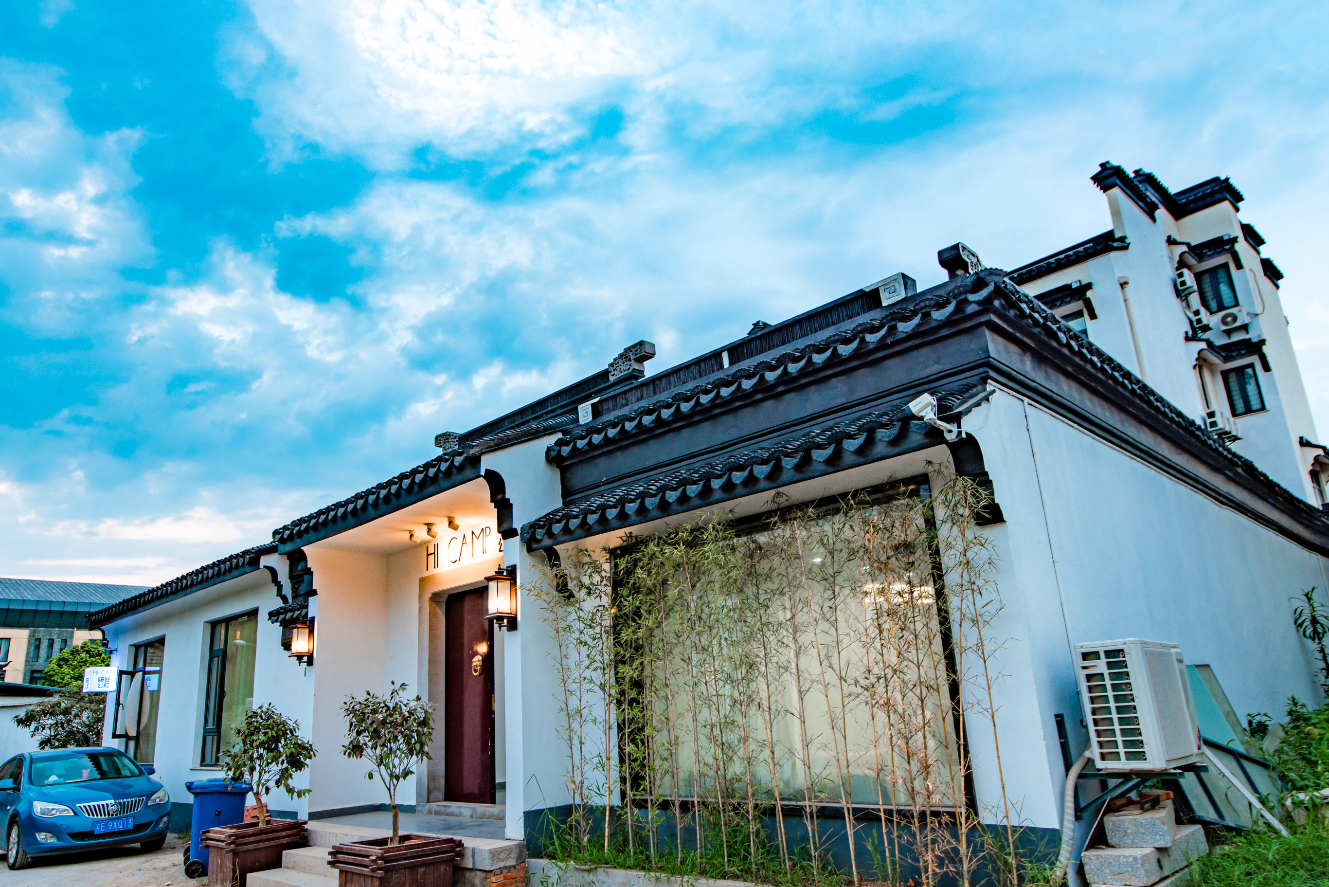 Suzhou Haike Commune Homestay Over view