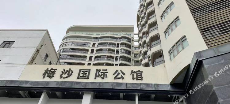 大梅沙国际公馆海景公寓图片