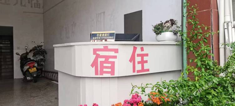 龙岩路口旅馆图片