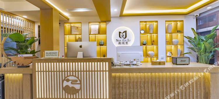 西江南阅里观景民宿图片