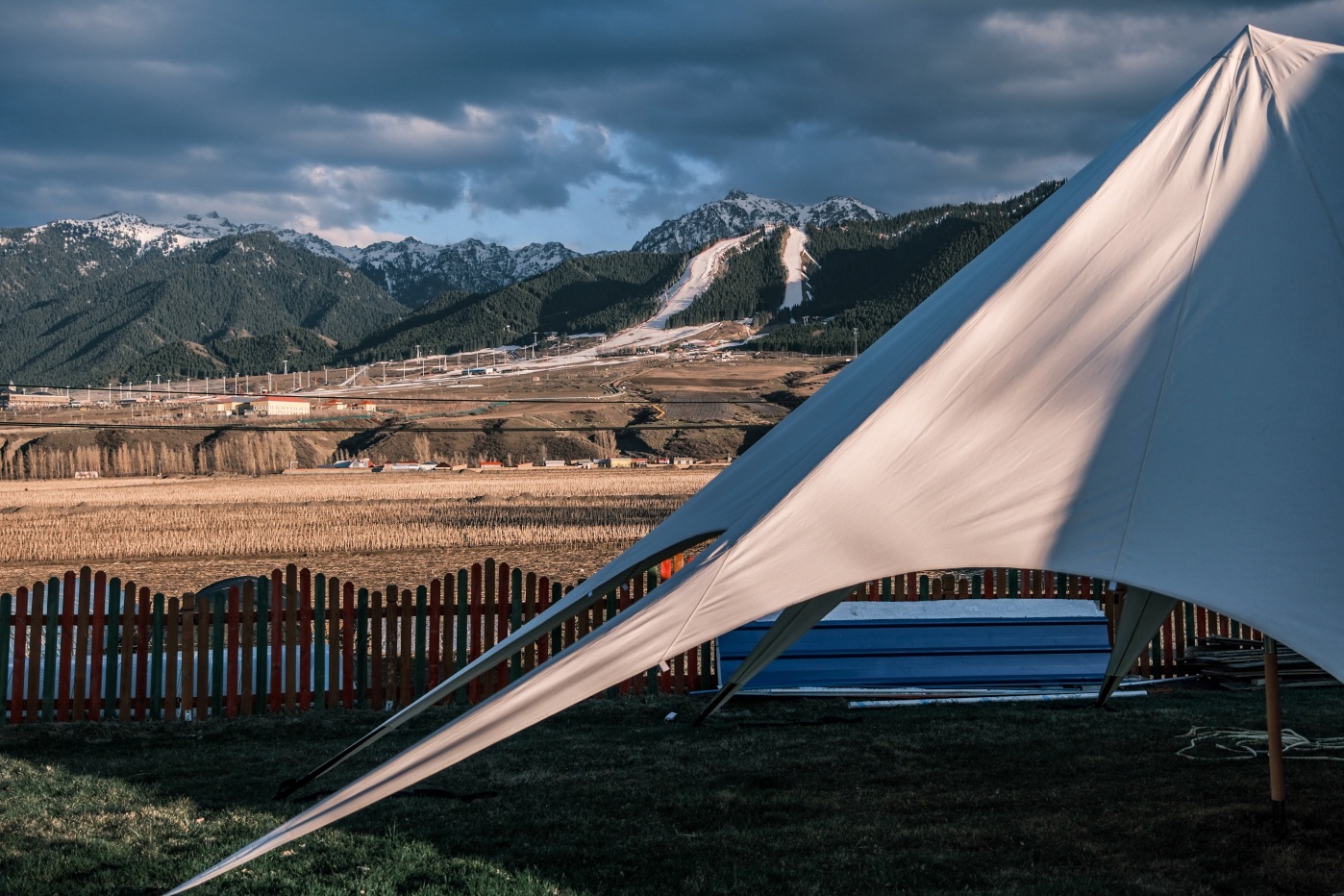 Urumqi Jili Homestay Coffee CampingOver view