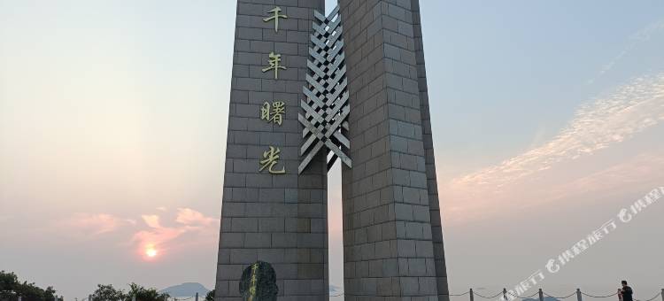 遇见海湾·See海景度假民宿(温岭石塘半岛景区店)图片