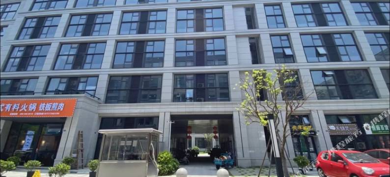 海宁城悦公寓(尖山宽塘店)图片