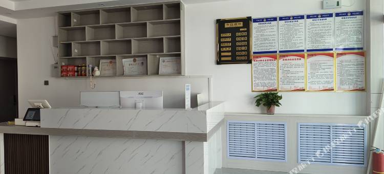 茫崖怡和宾馆(冷湖镇店)图片