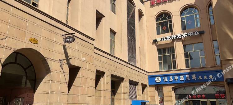 五感·优程国际民宿(大同古城店)图片