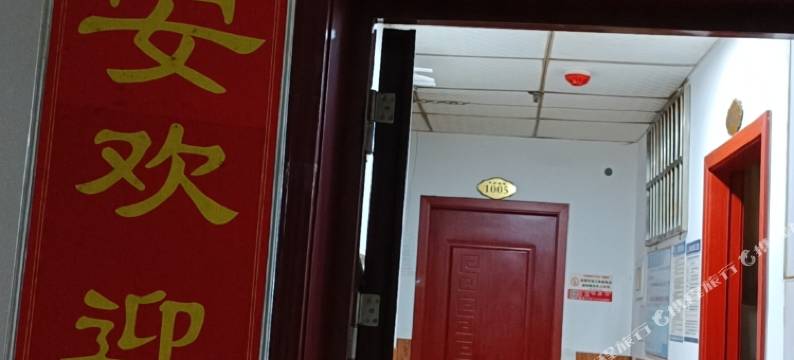 武汉平安公寓(汇通公路港店)图片