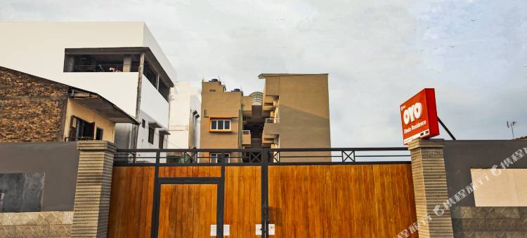 Hotel O 丁达住宅伊斯兰旅馆(RedDoorz Syariah at Dinda Residence)图片