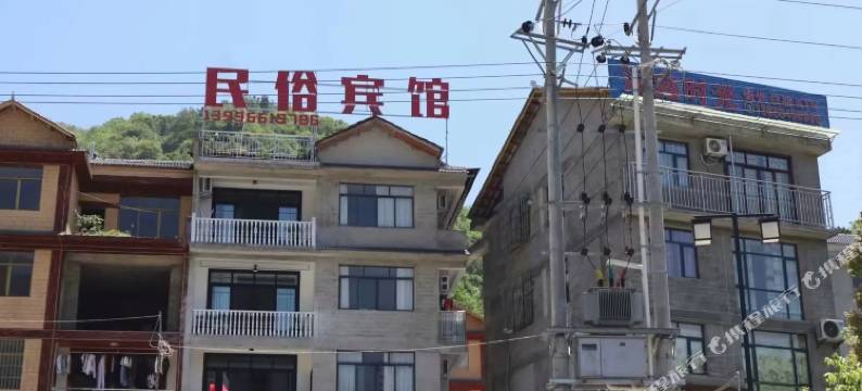 重庆民俗宾馆图片