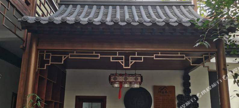 沁园春民宿图片