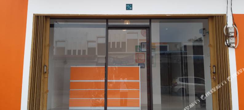Capital O 93076 Batam Backpacker Guesthouse 2图片