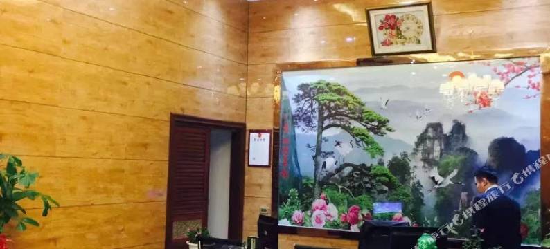 龙板山民宿图片