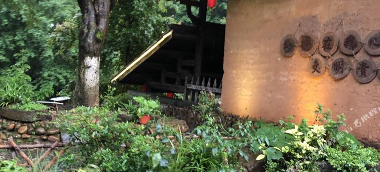 邻里客栈(衢州江山廿八都古镇店)图片