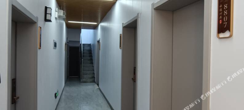 五台山云逸心居民宿(白云寺店)图片