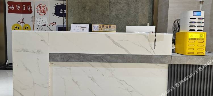 米粒mini设计师公寓(佛山朝安地铁站店)图片