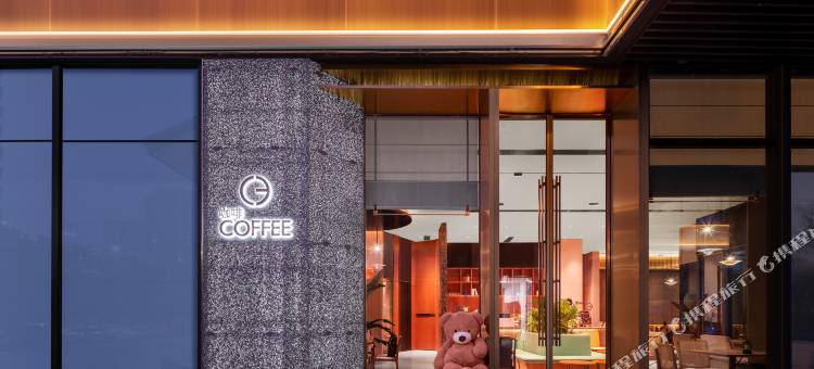 成都C3酒店(天府艺术公园店)图片