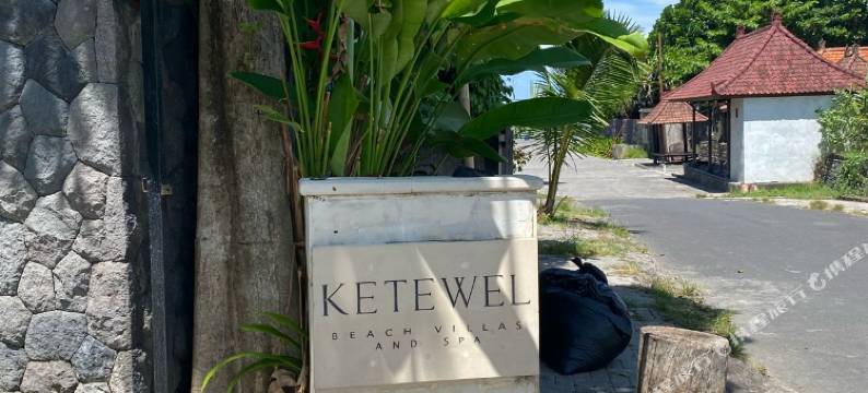 科特维尔海滩温泉别墅(Ketewel Beach Villas and Spa)图片
